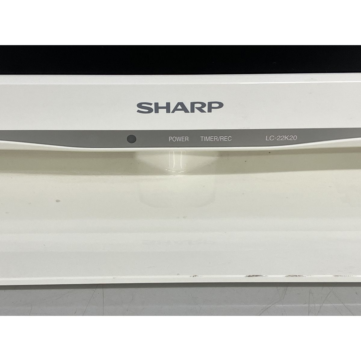 AQUOS SHARP LC-22K20 22V液晶テレビ　2015年製 Amazon | シャープ 22V型 ハイビジョン 液晶テレビ ホワイト