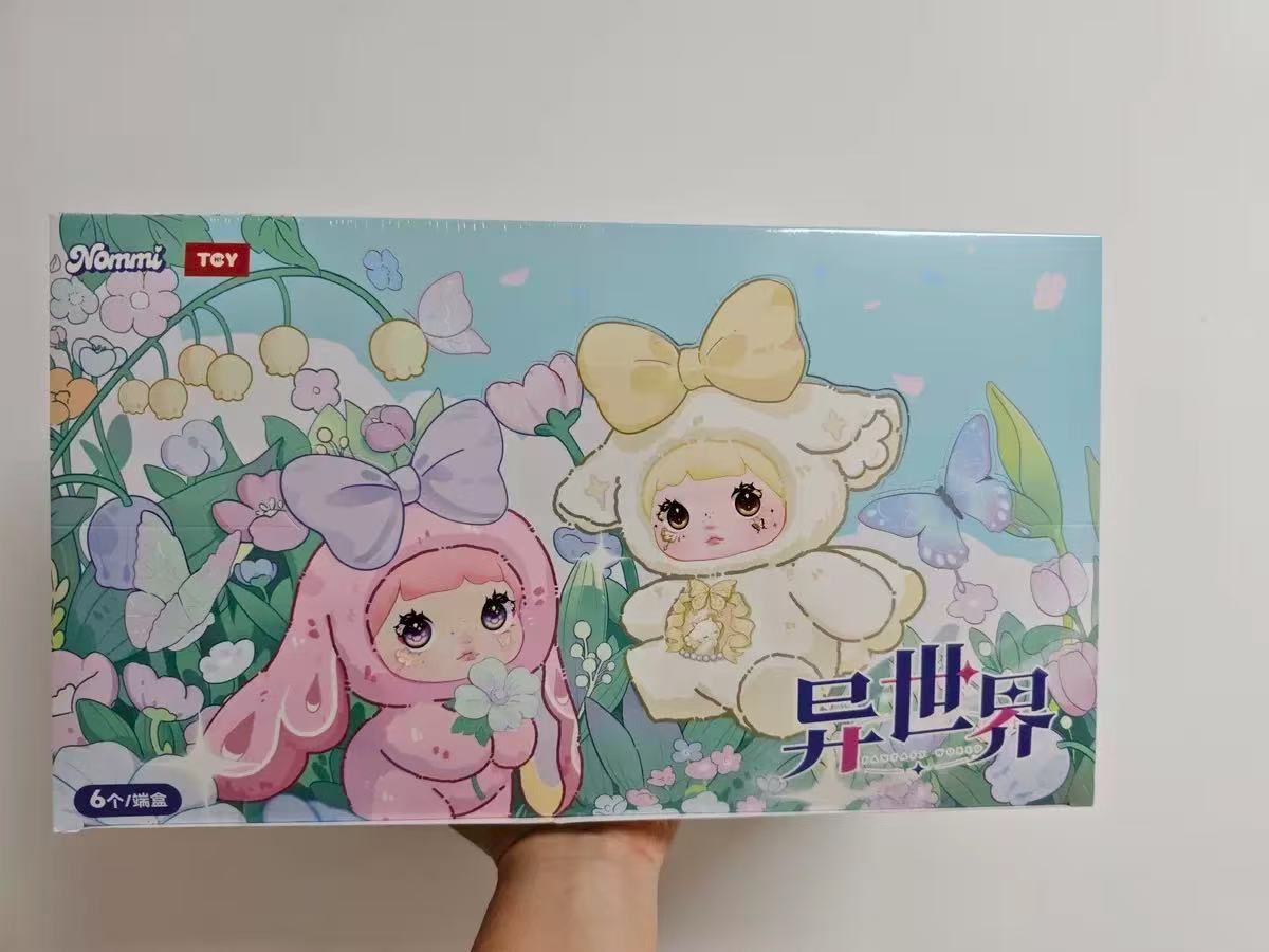 Nommi 昇世界V6 ファンタジーワールドシリーズ ぬいぐるみ