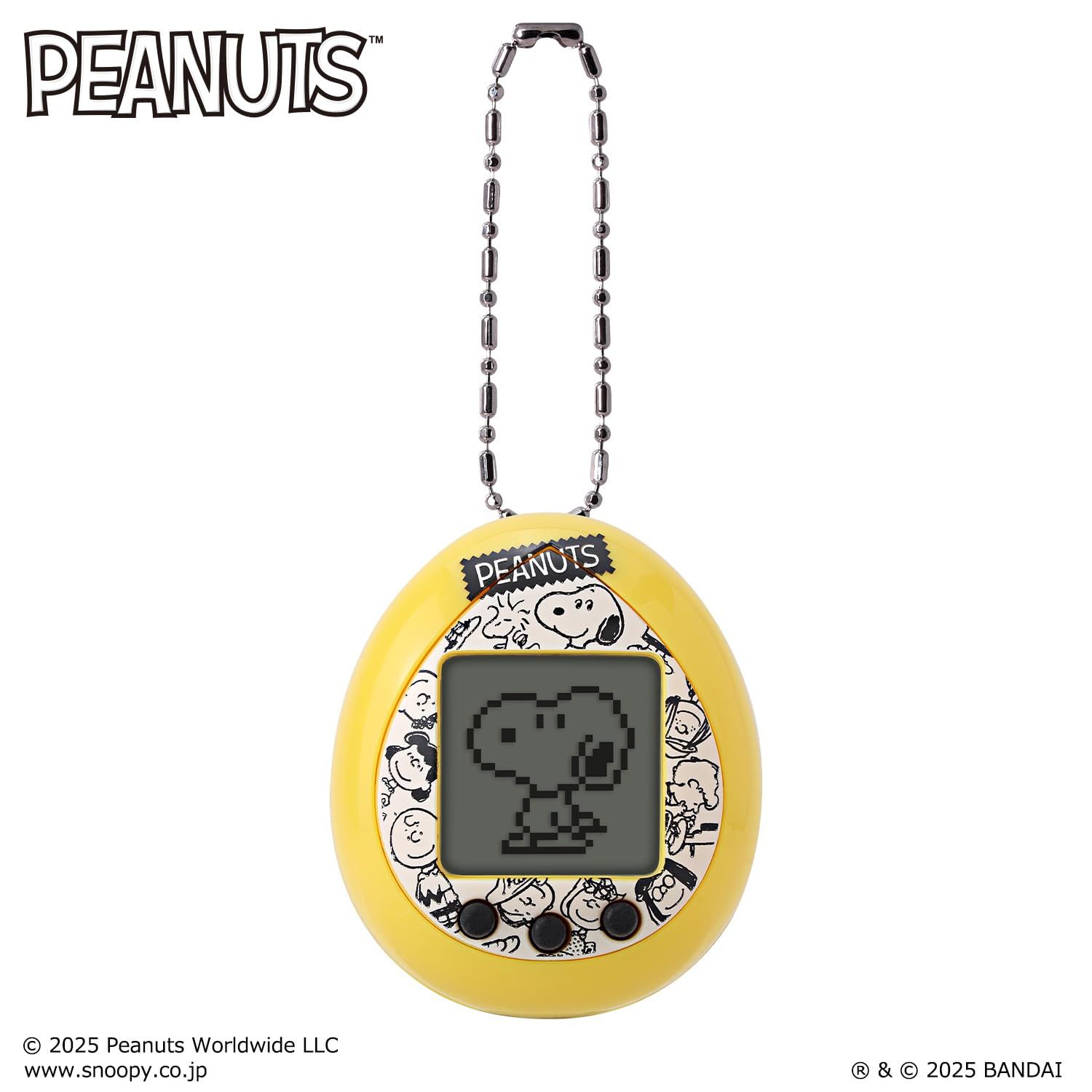 [バンダイ] Peanuts Tamagotchi たまごっち　最安値 Amazon.co.jp: [バンダイ(BANDAI)] Peanuts Tamagotchi