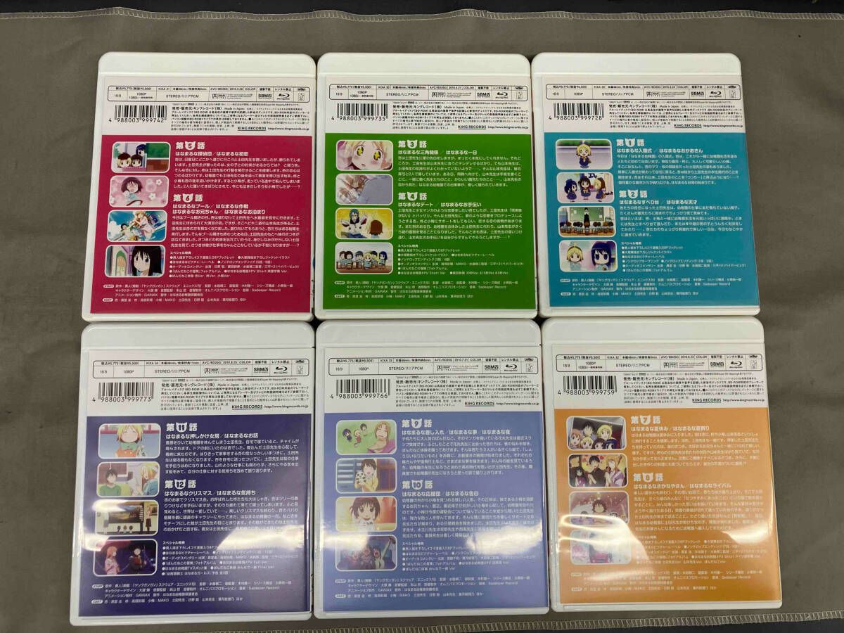 はなまる幼稚園　Blu-ray6巻セット 全6巻セット]はなまる幼稚園 1~6(Blu-ray Disc) - メルカリ