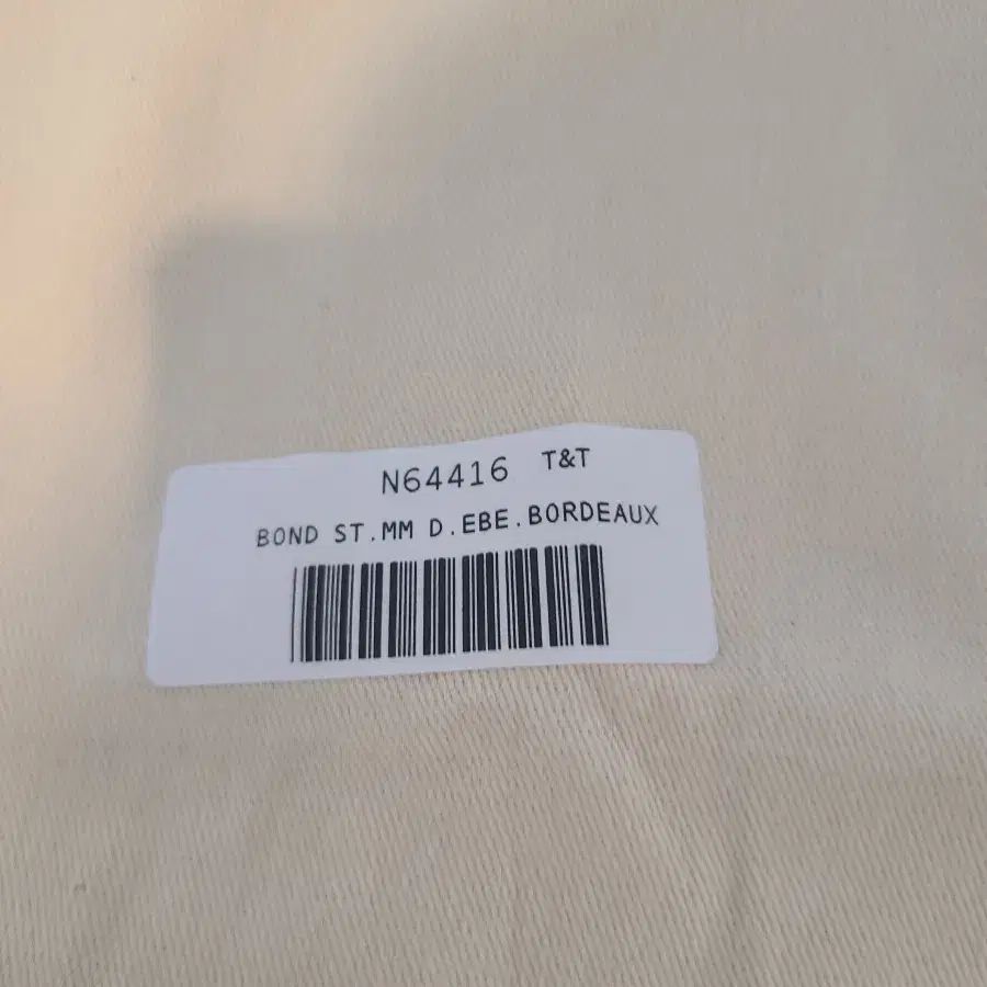 ルイヴィトン保存袋　　No.45 Louis Vuitton(ルイヴィトン) ルヴィトン 保存袋 45 x 50 バッグ