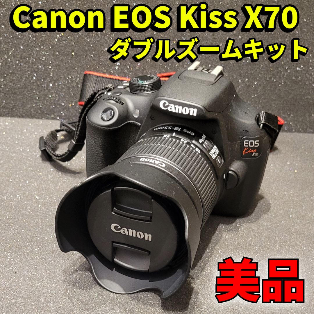 値下げ Canon EOS kiss X5 ダブルズームキット キャノン 一眼 【公式通販】