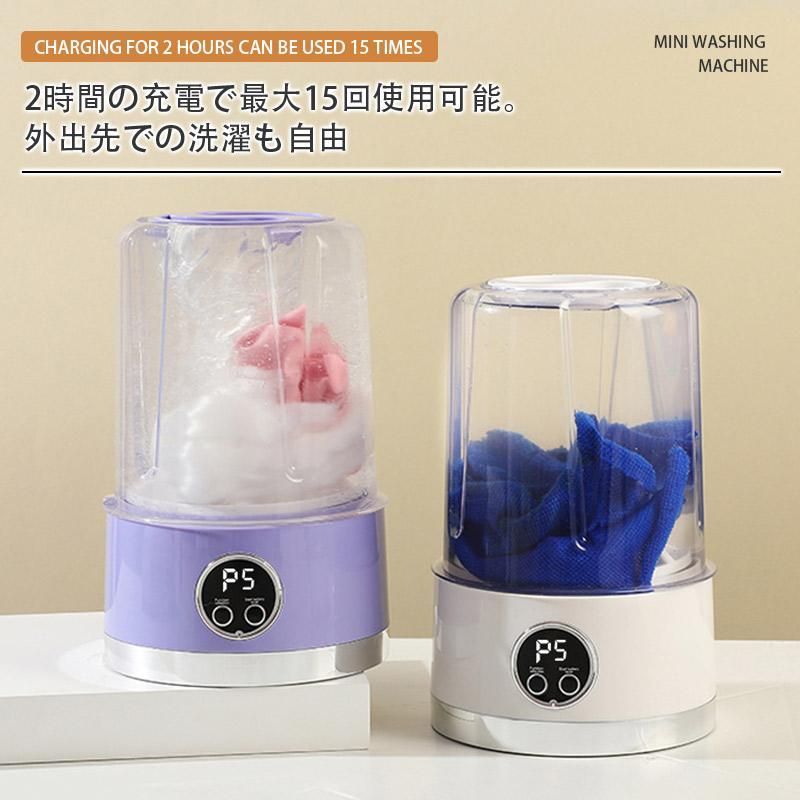 軽量
