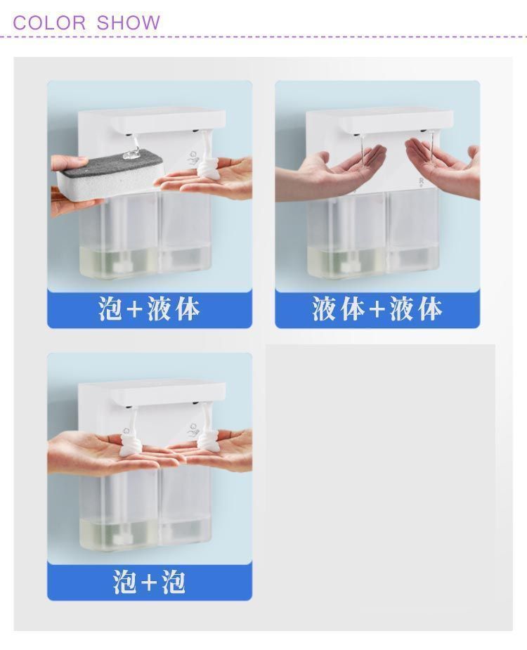 食器洗剤 高感度センサー