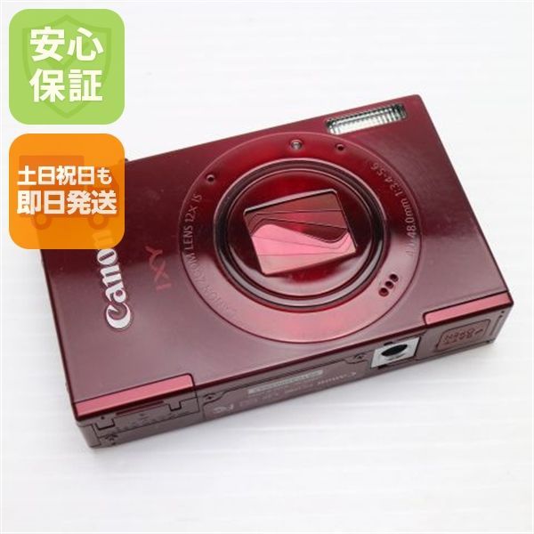 美品 IXY 3 レッド 即日発送 デジカメ Canon デジタルカメラ 本体 土日