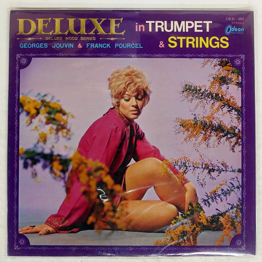 ジョルジュ・ブラッサンス 国内盤 LP 9枚セット シャンソン ジョルジュ・ブラッサンス 国内盤 LP 9枚セット シャンソン