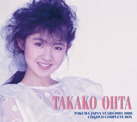 TAKAKO OHTA TOKUMA JAPAN YEARS 1983-1988 CD-DVD COMPLETE BOX