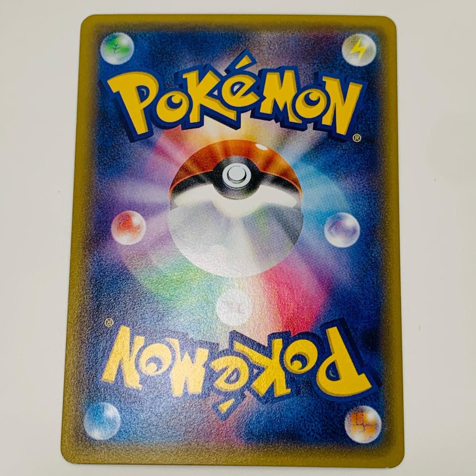 中古 トレーディングカード ジラーチ U CP3-015 CP3 ポケキュン