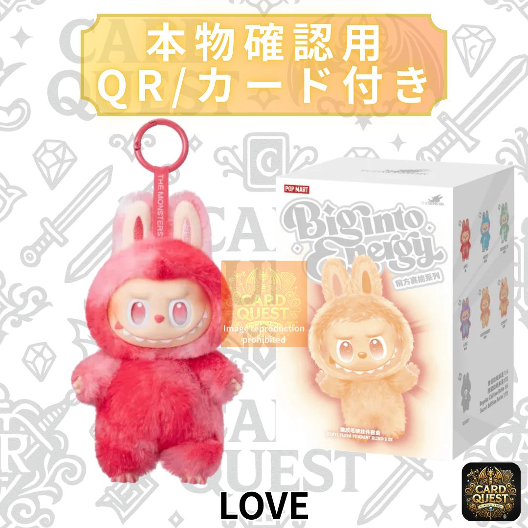 POP MART LABUBU ポップマート ラブブ　LOYALTY POP MART LABUBU ポップマート ラブブ LOYALTY - メルカリ