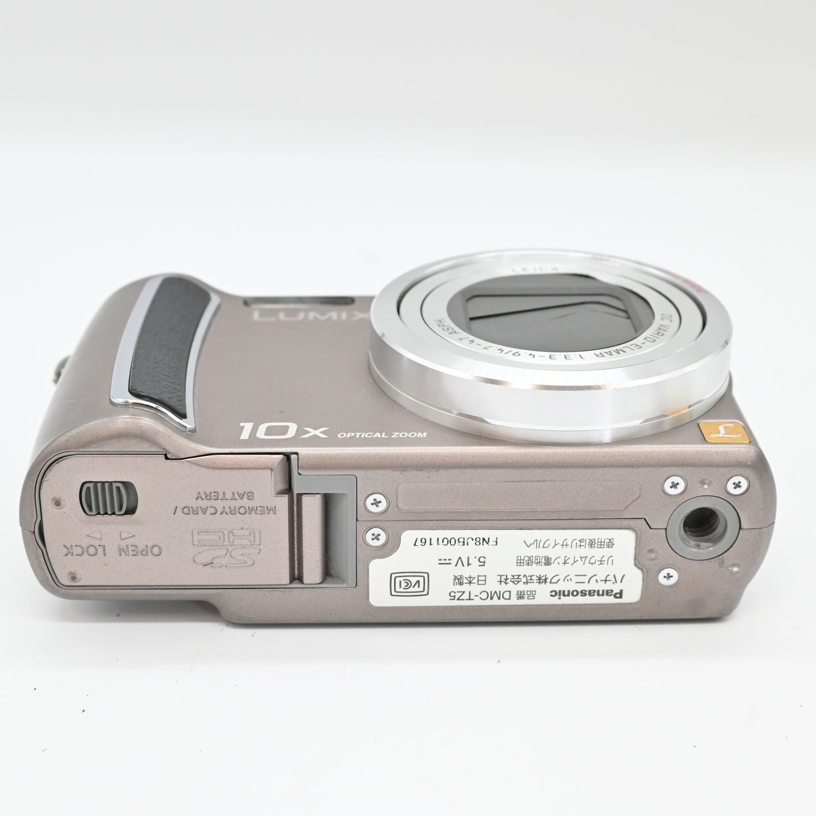 Panasonic LUMIX TZ5 ブラウン　美品 Panasonic - Panasonic LUMIX DMC-TZ5 ブラウンの通販 by はむ