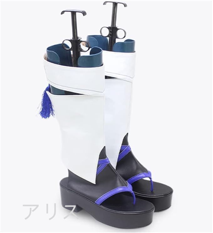 原神スカラマシュ(放浪者) 散兵の靴 コスプレげんしんシューズ