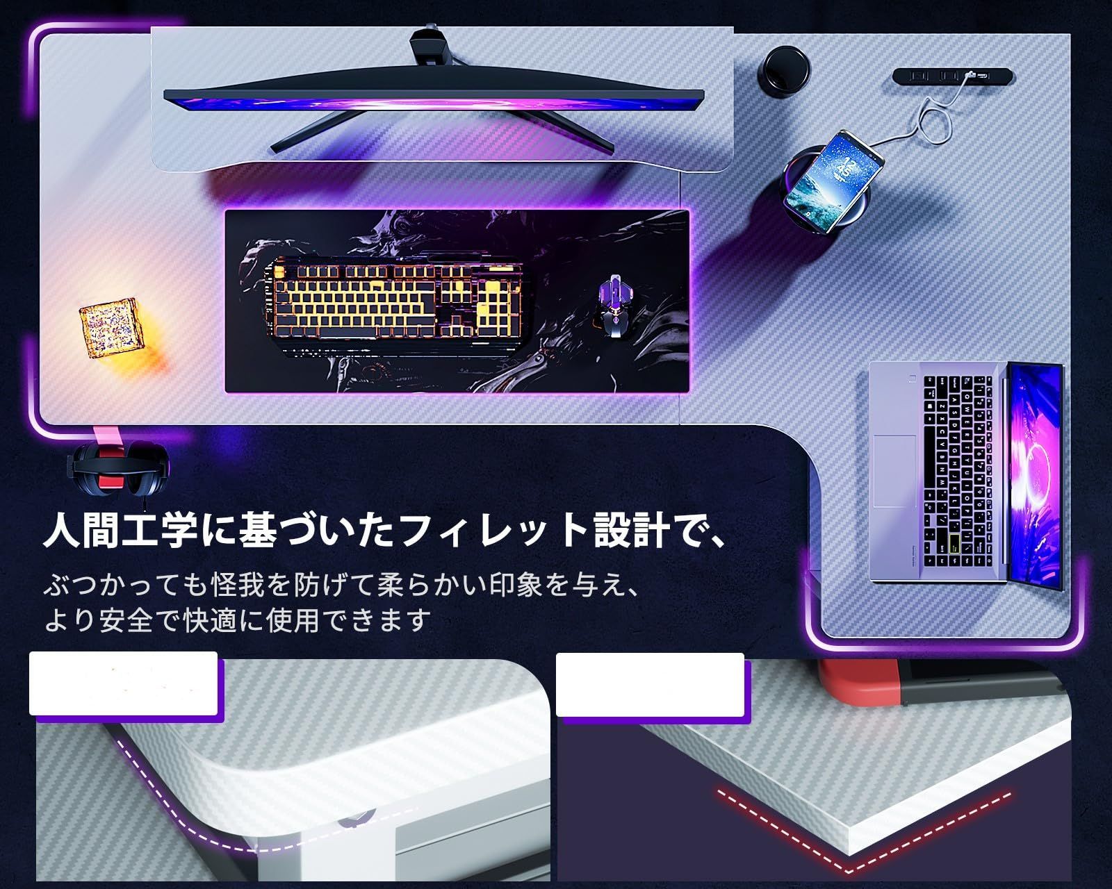 新着商品