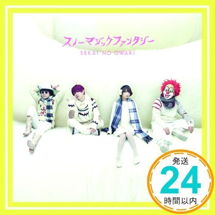 sekai no owari ショップ マジック cd