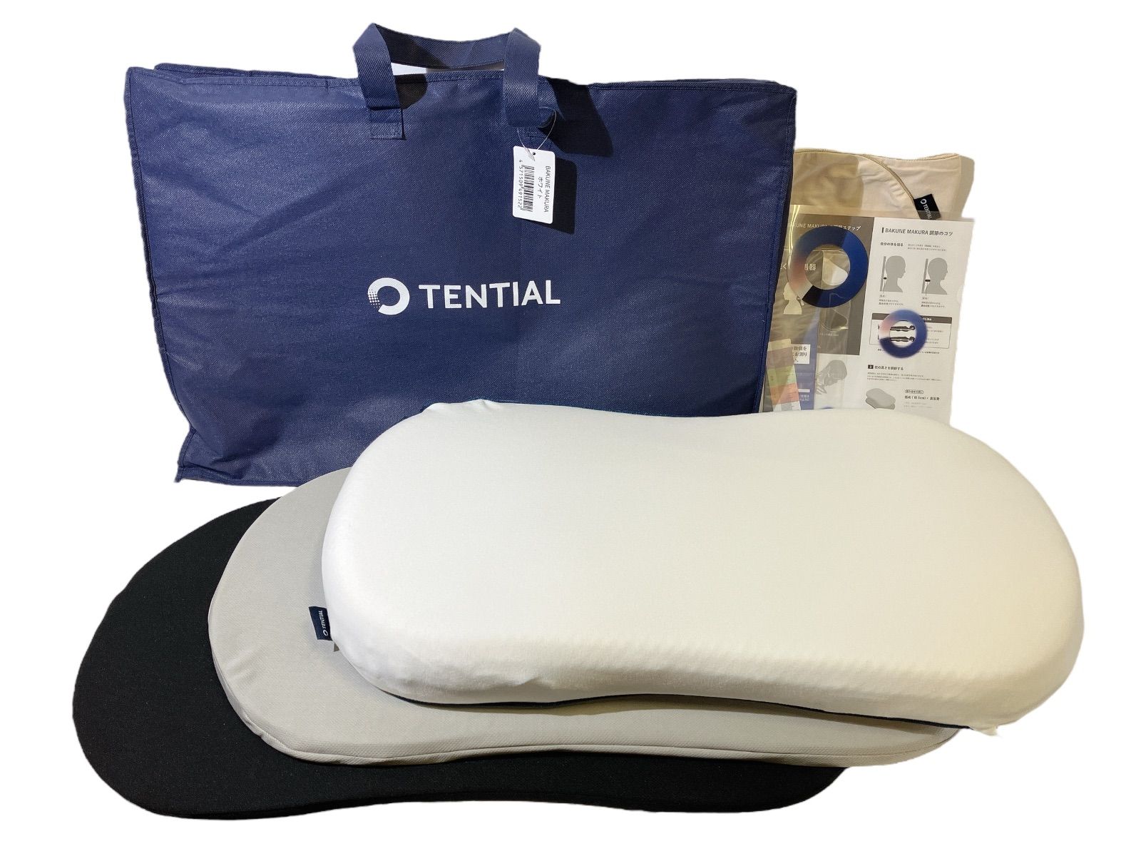 美品 TENTIAL テンシャル  BAKUNE MAKURA まくら 枕 ピロー ホワイト 白 低反発 高反発 高さ調整