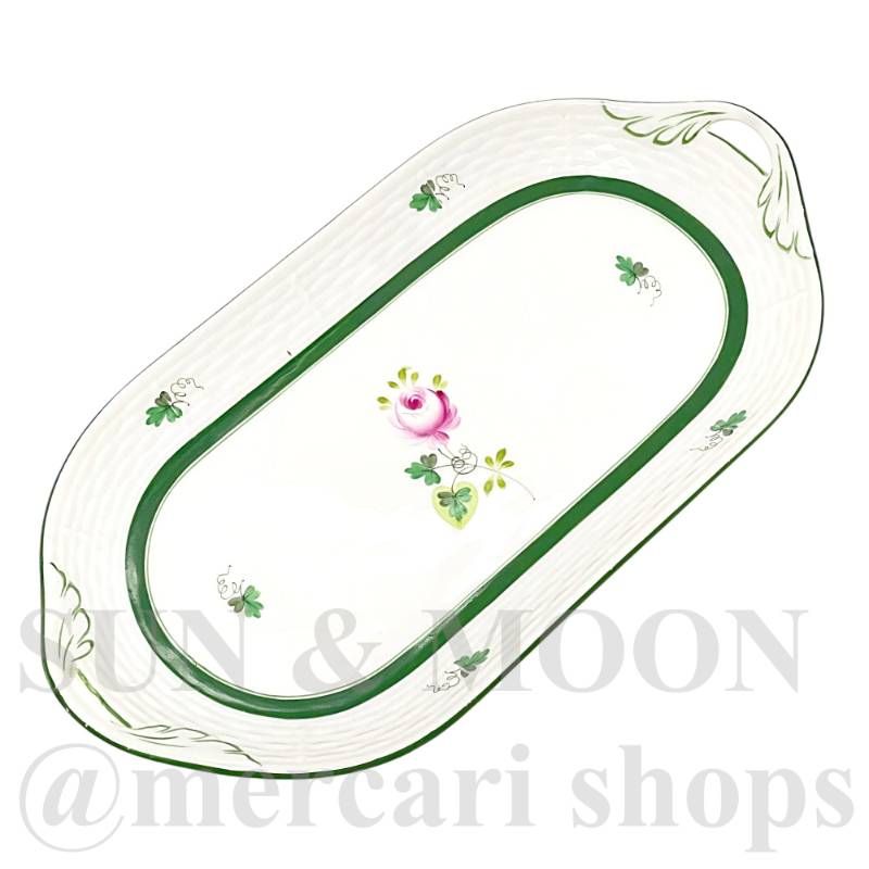 HEREND ヘレンド ウィーンの薔薇 23.3cm パーティートレイ サービストレイ オーバル プレート 持ち手付き TD2510-2