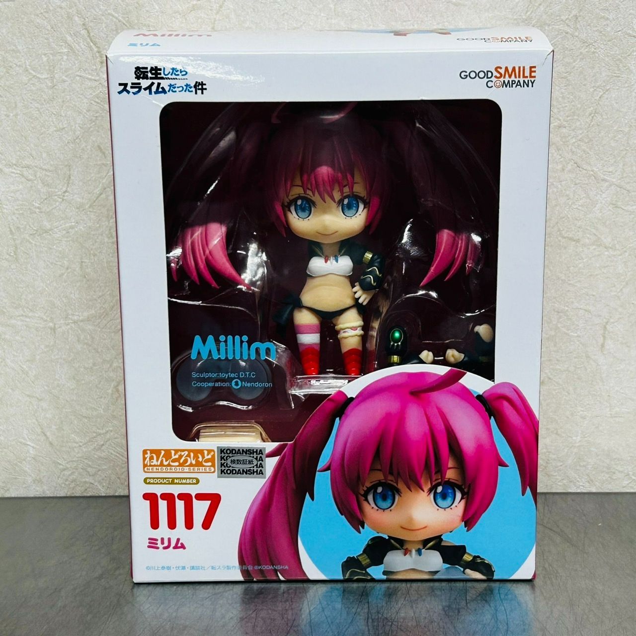 中古】ねんどろいど 転生したらスライムだった件 ミリム ノン