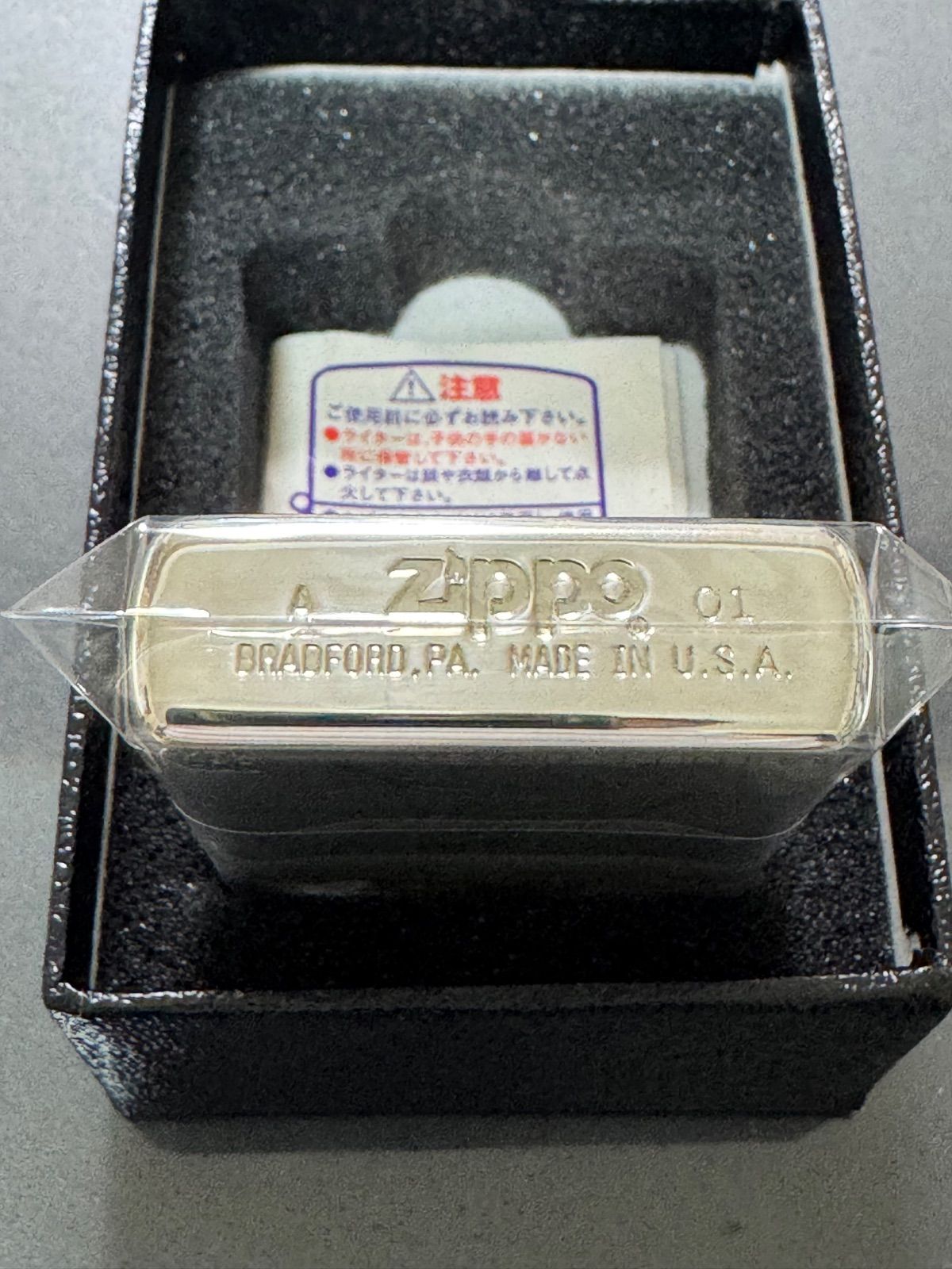 シティハンター 北条司