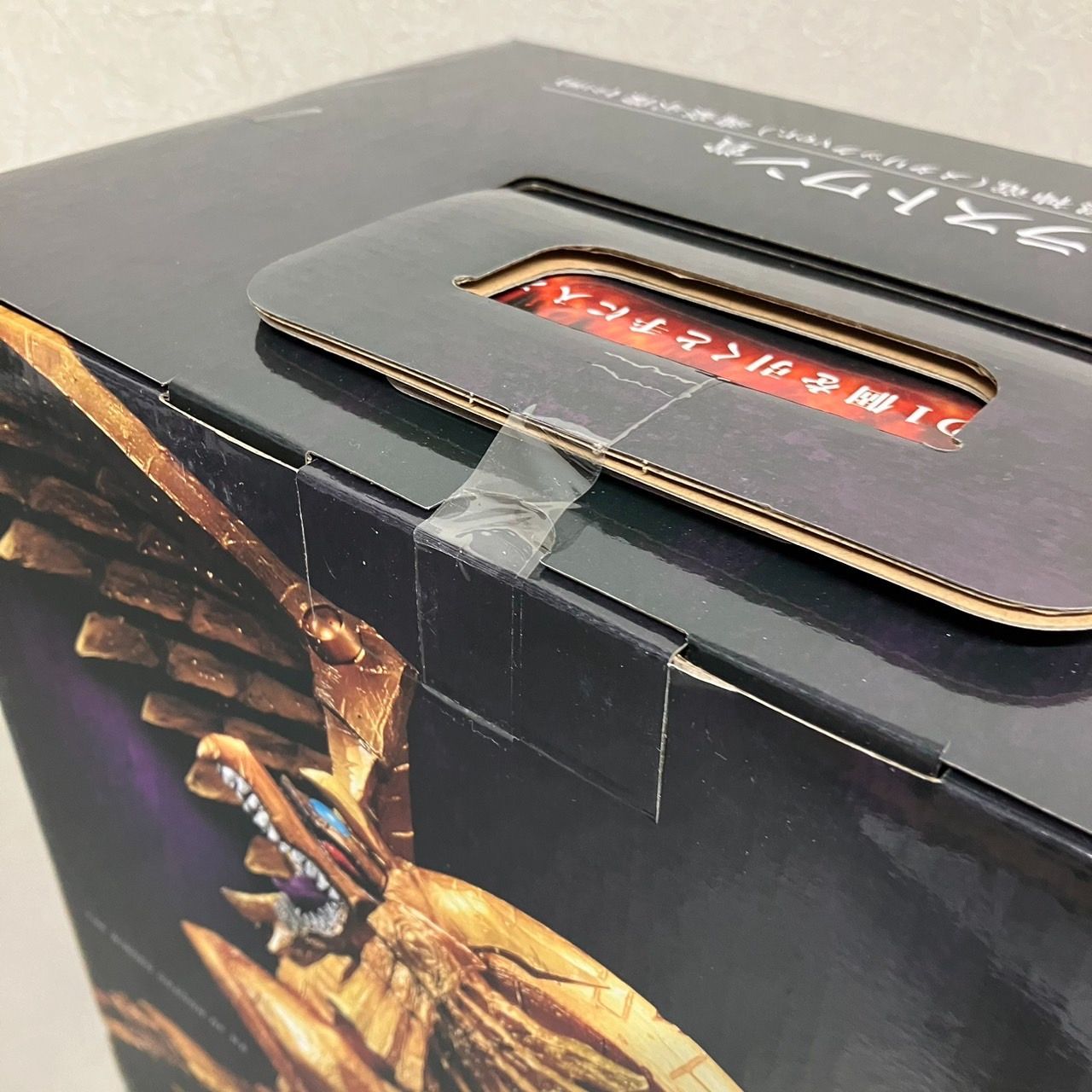 一番くじ 遊戯王 三幻神顕現 ラストワン賞 ラーの翼神竜 メタリック