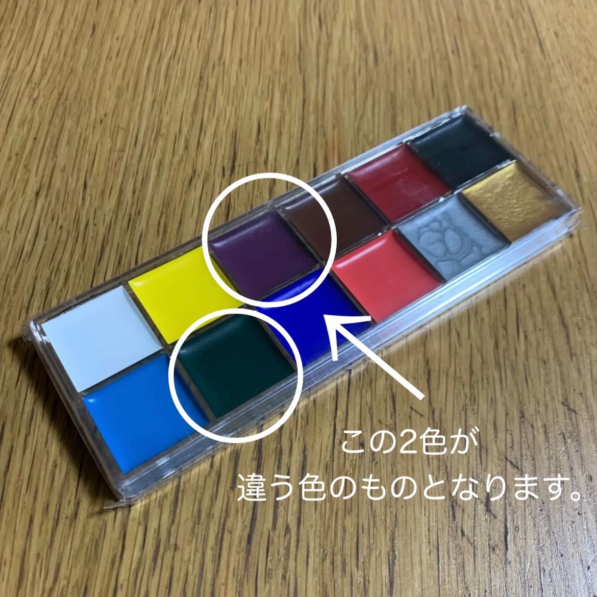 コムギ様専用 ⭐︎コムギ 様専用⭐︎ - メルカリ コムギ様専用 ⭐︎コムギ 様専用⭐︎ - メルカリ