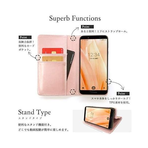AQUOS sense4 SH-41A sense5G SH-53A SH-M15 SHG03 sense4lite SH-RM15 AQUOS sense4 SH-41A (docomo版) 0 [イエロー]