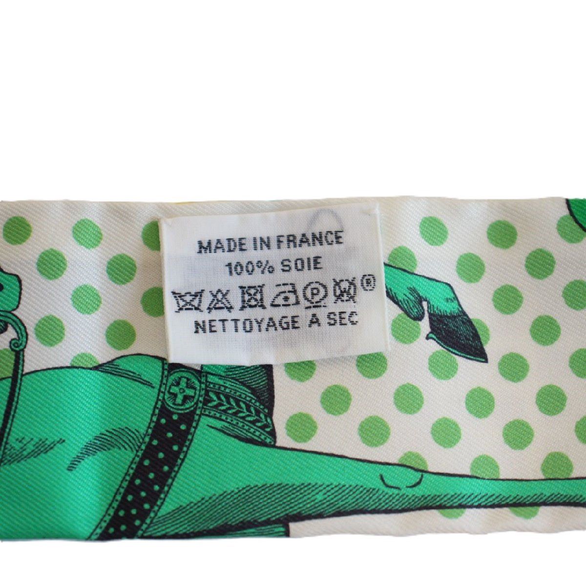 HERMES エルメス ツイリー カヴァリエ・アン・フォルム シルク100