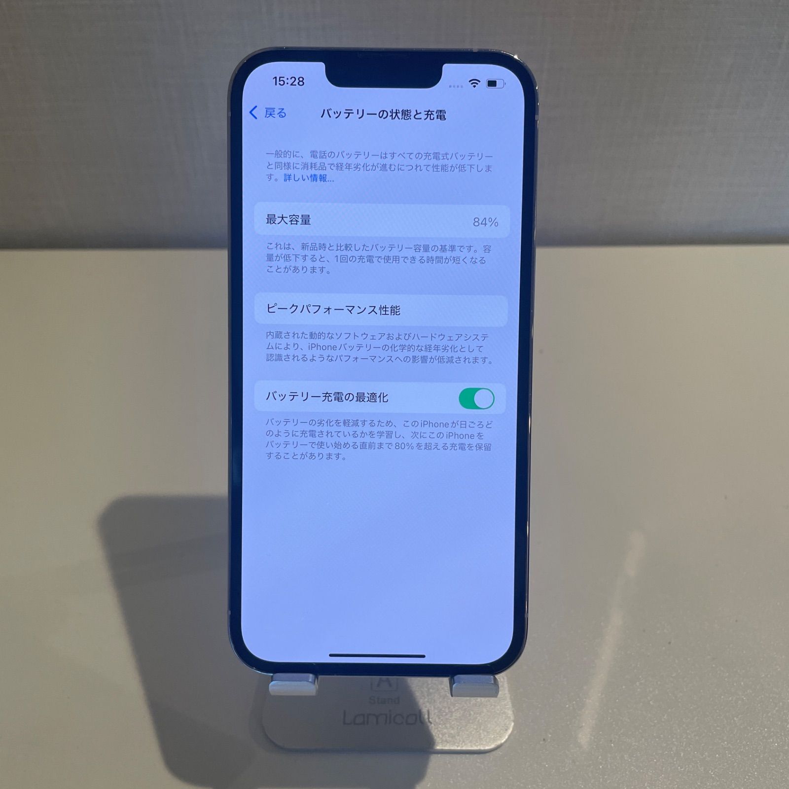 128GB