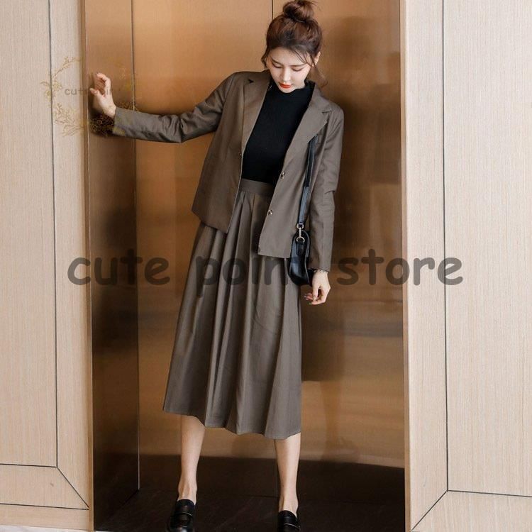 ロングスカート