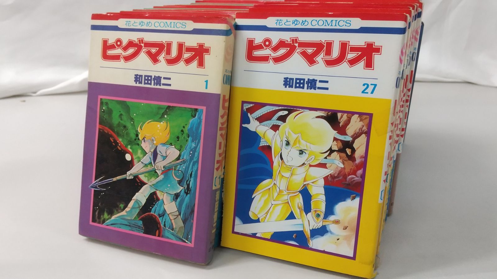 まとめ売り】ピグマリオ 全27巻セット 花とゆめコミックス 和田慎二 