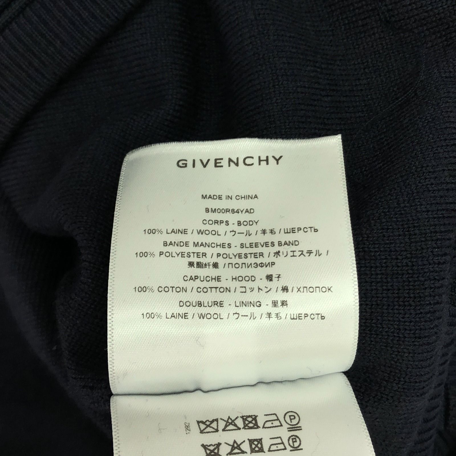 にゃん❣️ 美品！GIVENCHY ジバンシー　ブルゾン　ブラック GIVENCHY ジバンシー ブルゾン アウター ナイロン 黒 ブラック 46