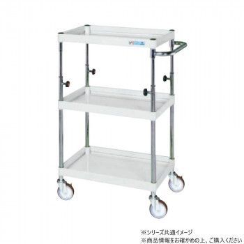 サカエ CSパールワゴン 高さ調整タイプ パールホワイト TCSP-7583NUW