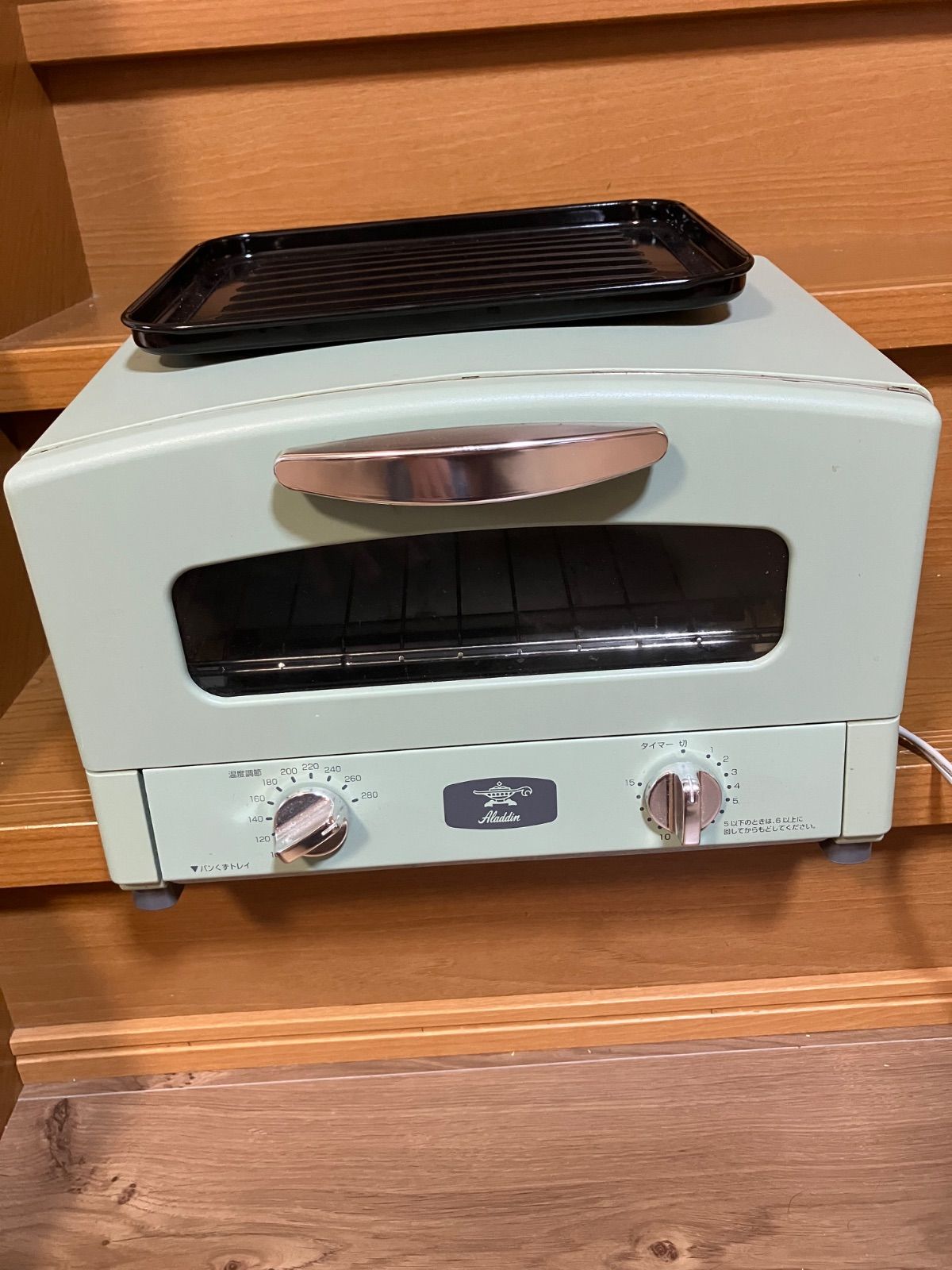 【 美品 】Aladdin グラファイトトースター CAT-GS13A グラファイトトースター CAT-GS13A(G) ｜ ミスターマックス