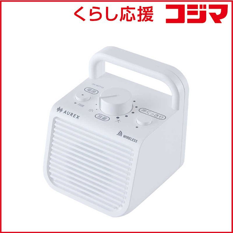 ① ONKYO ロングセラー大型3wayスピーカー D-77MRX (R) ① ONKYO