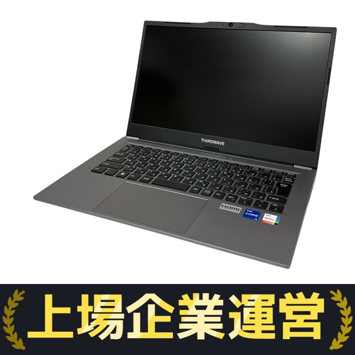 ドスパラThirdwave/i5-1335U/32・1TBSSD/最新ハイエンド ドスパラ