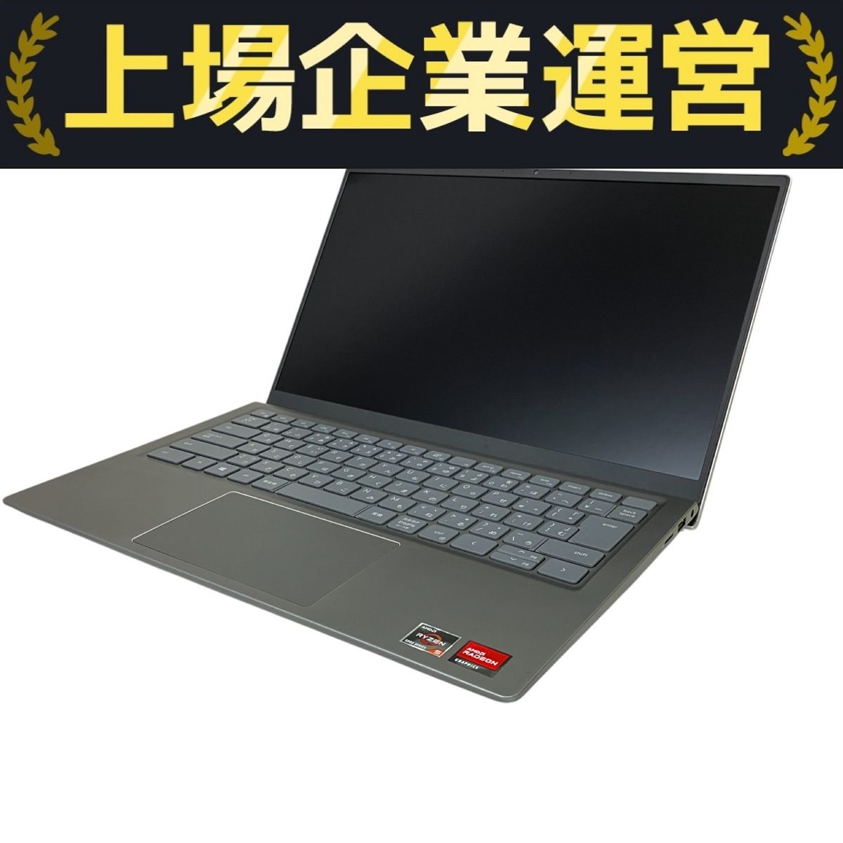 DELL ノートPC inspiron5415 AMD Ryzen 5 Amazon.com: Dell Inspiron 5415 All in One Desktop - 23.8