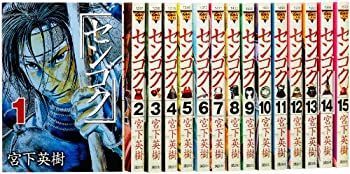 【】「非常に良い」センゴク全15巻 完結セット (ヤングマガジンコミックス)