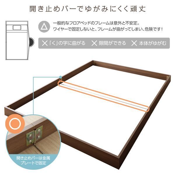 木製 コンパクト