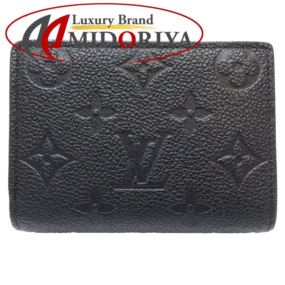 LOUIS VUITTON ルイヴィトン 二つ折り財布 ポルトフォイユ ク M80151 モノグラム アンプラント ノワール|181287