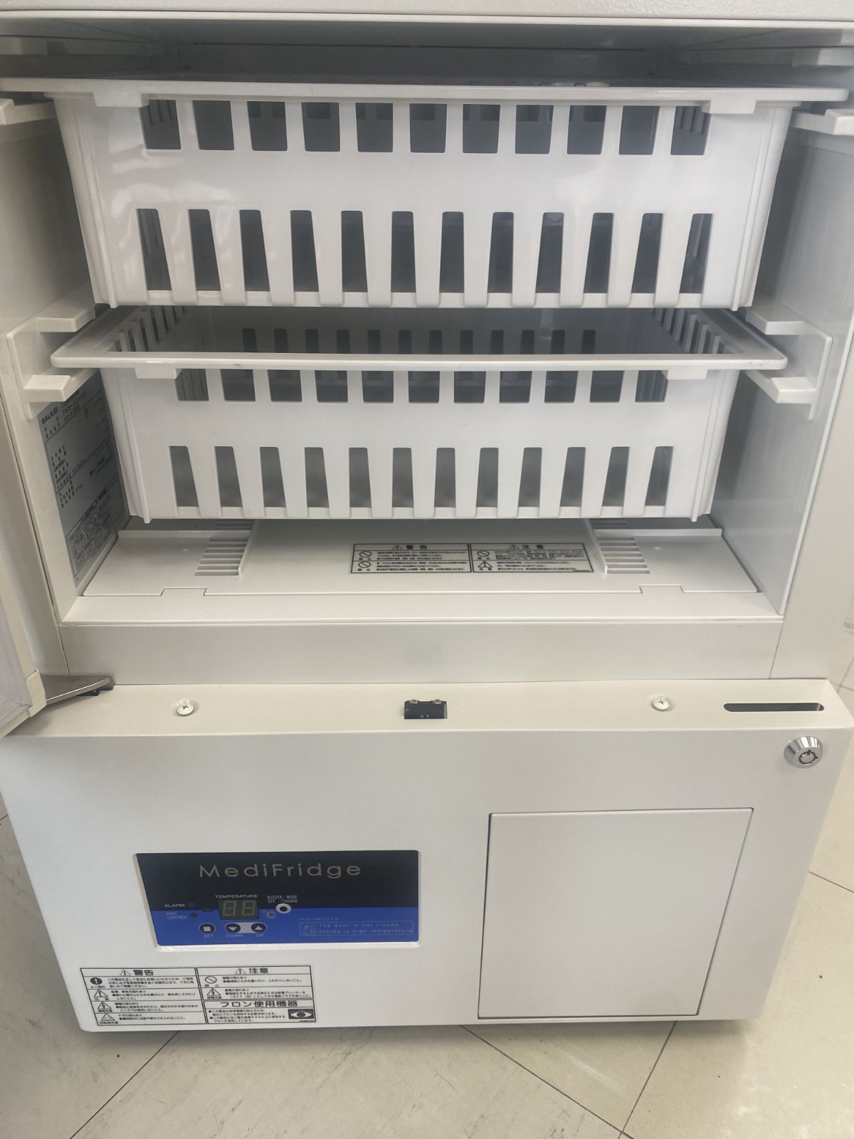 現地引取りのみ】小型薬用保冷庫 - メルカリ 現地引取りのみ】小型薬用保冷庫 - メルカリ