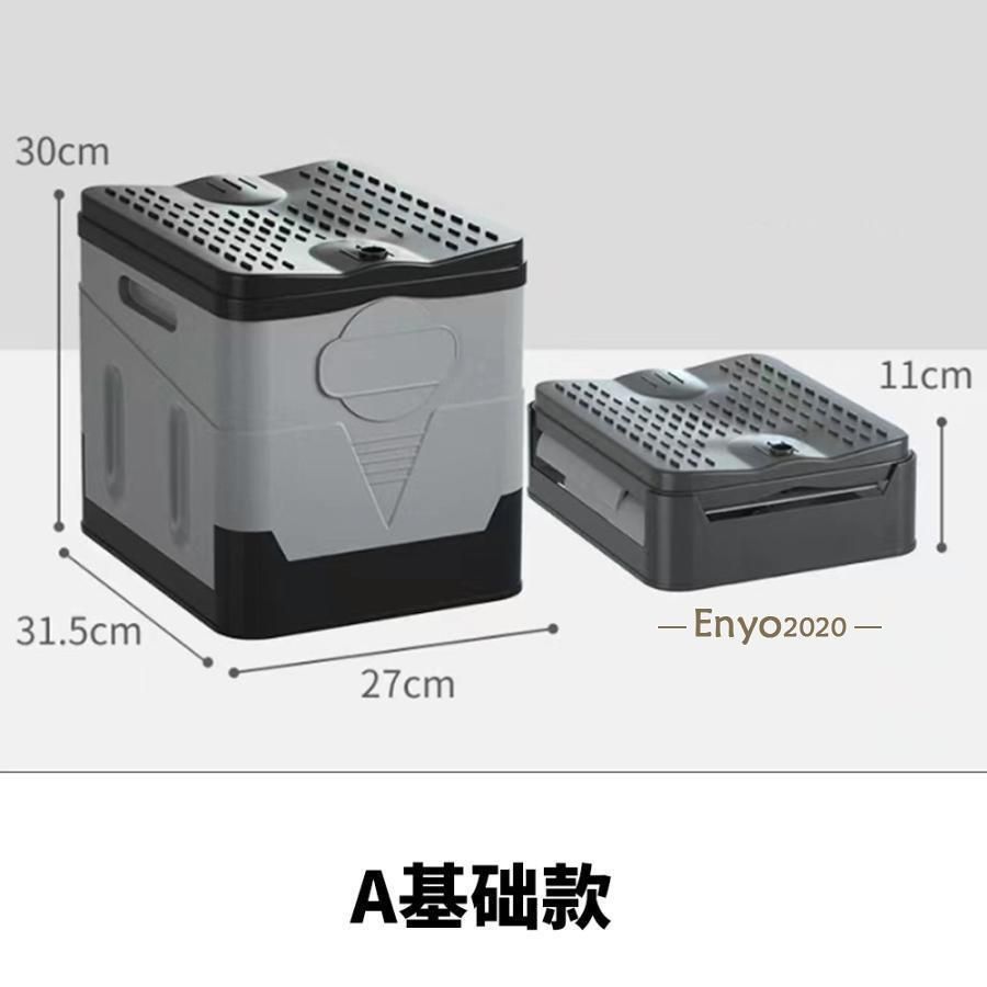 処理袋