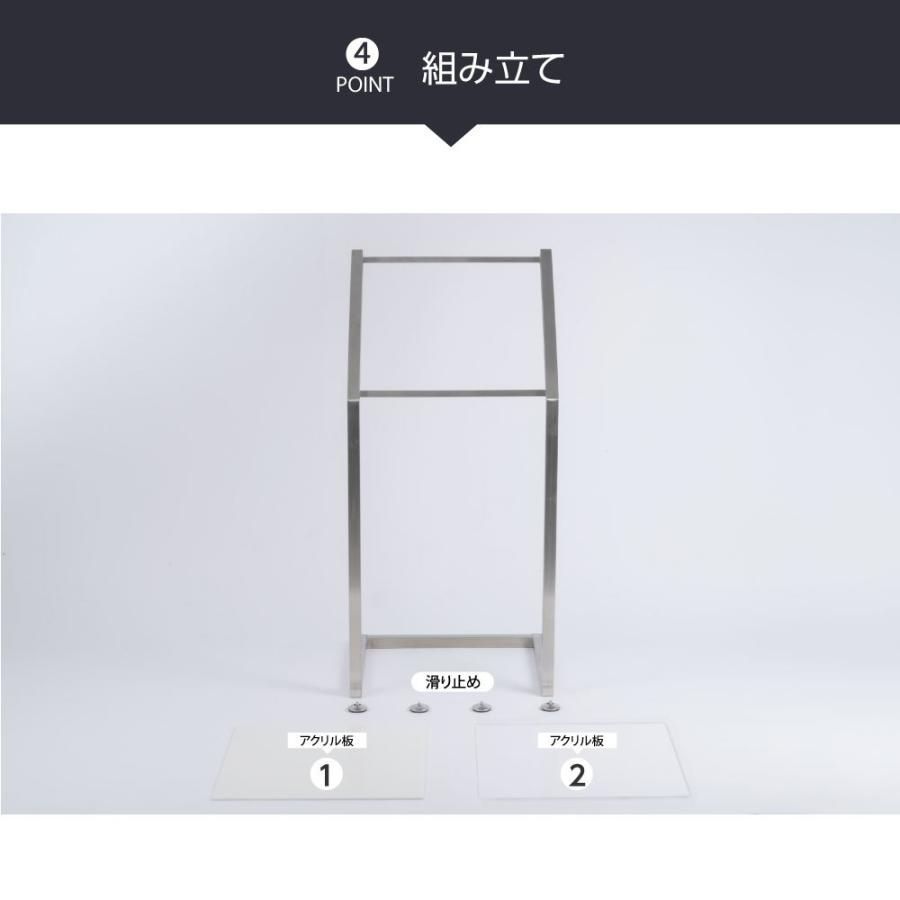 Lタイプ 販促