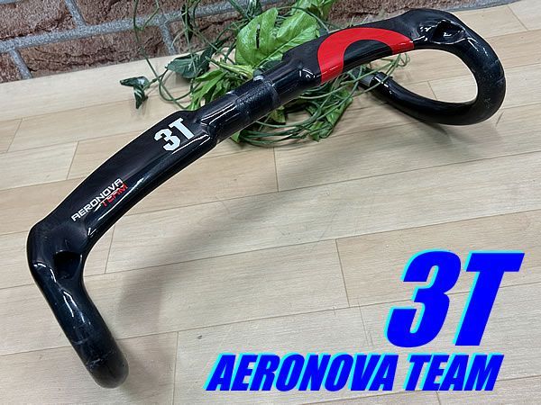 3T AERONOVA PRO 420mm アルミエアロハンドル 3T AERONOVA PRO エアロノヴァ アルミハンドル : PRO SPORTS