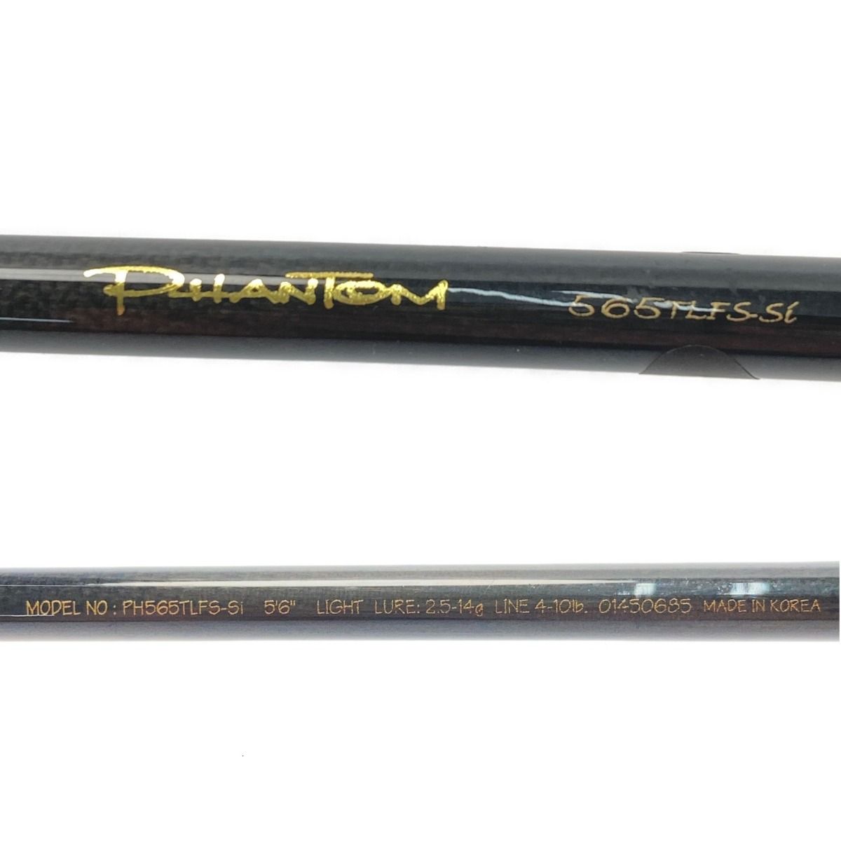 DAIWA - ☆☆DAIWA ダイワ ファントム 565TLFS-Si ルアーロッド 竿袋付き 01450685 DAIWA ダイワ ファントム 565TLFS-Si ルアーロッド 竿袋付き