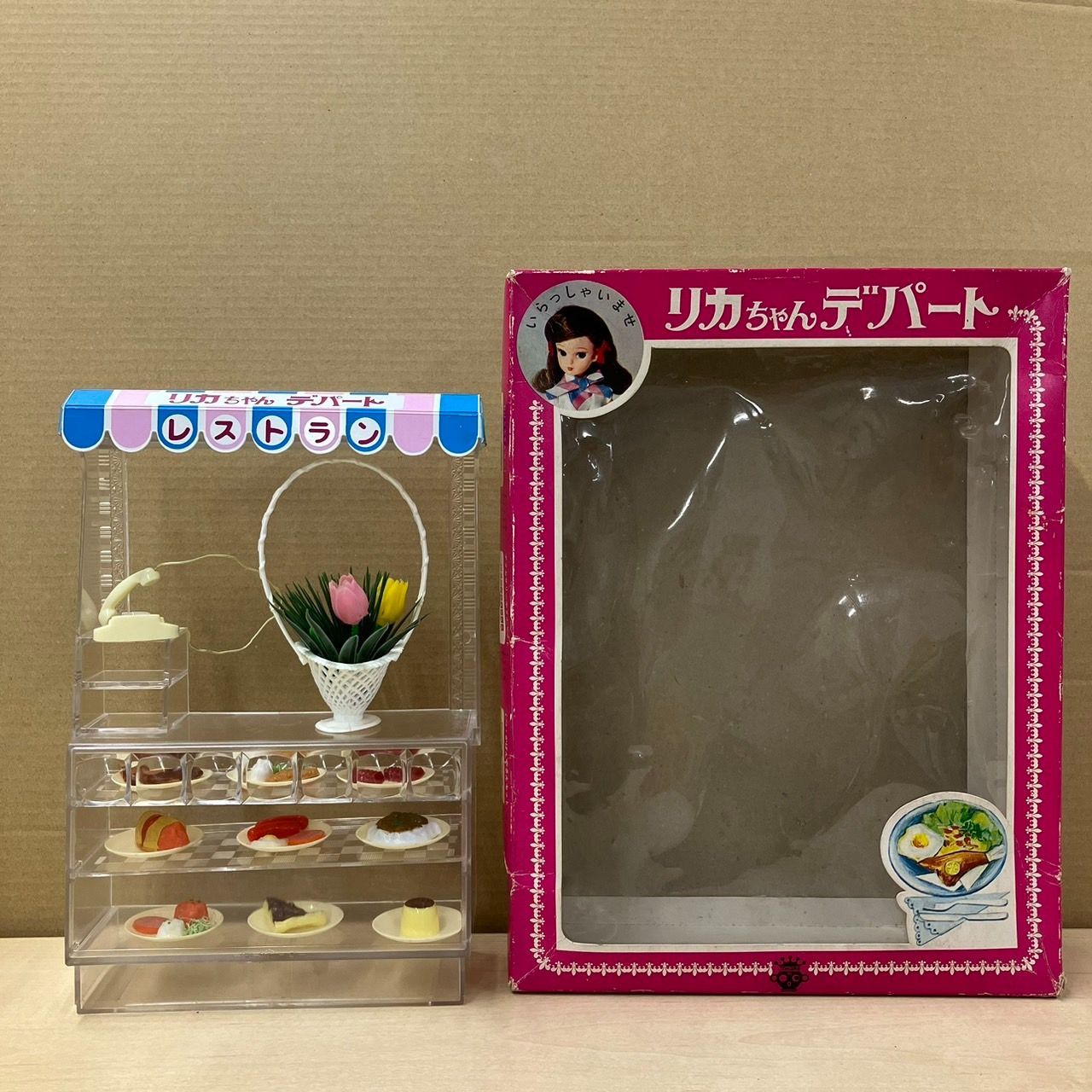 g4-f タカラ りかちゃんデパート レストランセット 70年代物 レア くたばる