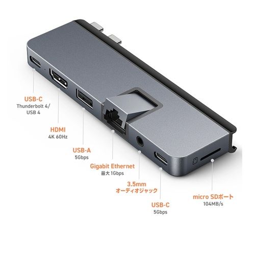 ロア インターナショナル HYPER HyperDrive 7in2 USB-Cハブ DUO PRO HP-HD575-S Silver シルバー