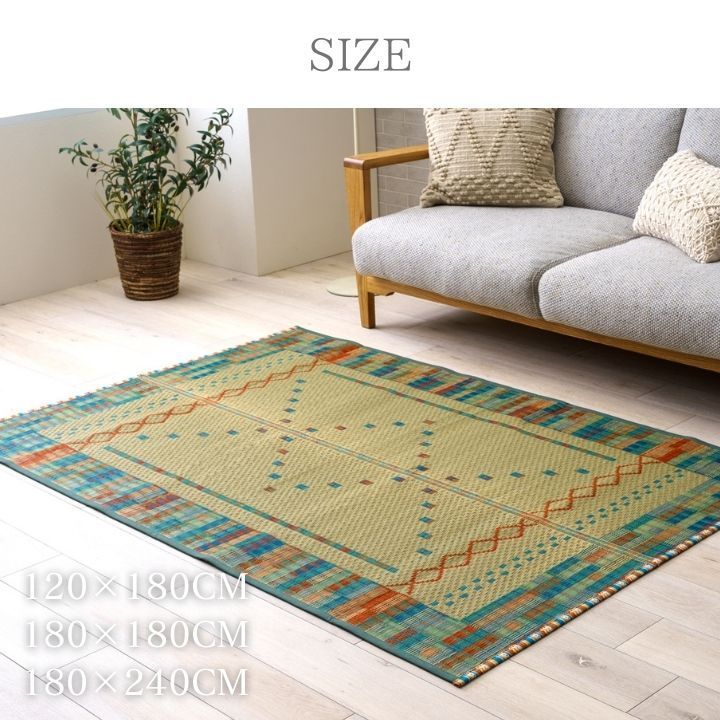 購入 MOMO Natural MOSSソファ3P