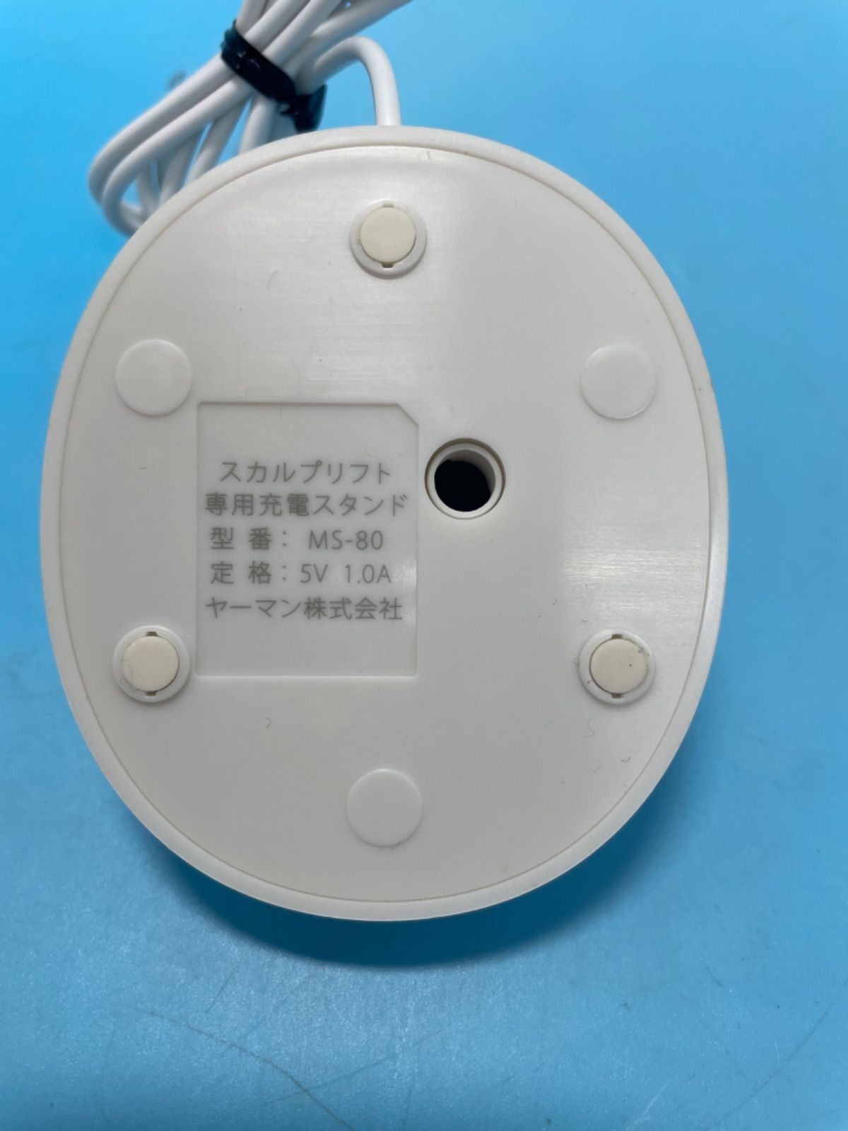 ボディ・フェイスケア myse MS-80W WHITE ミーゼ Myse MS-80W スカルプリフト 家庭用美顔器 WHITE ボディ