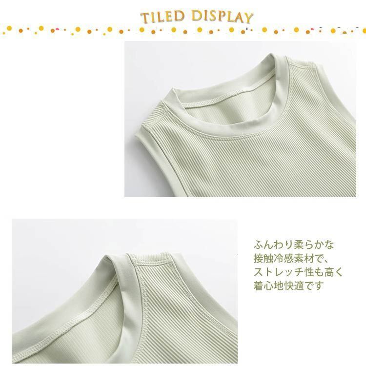 フィットネス ストレッチ