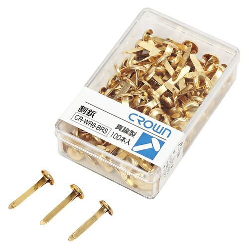 （まとめ） 割鋲 クラウン 割鋲　真鍮製 CR-WR6-BRS 4953349057524 ●全長：約２１ｍｍ 1個【×20セット】