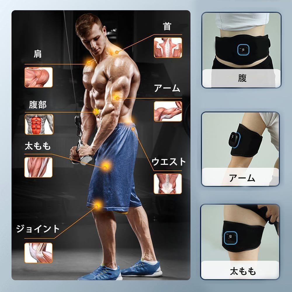 男 太もも用 お腹 ダイエット器具 筋トレ器具 腹筋マシーン EMS 男 太もも用 お腹 ダイエット器具 筋トレ器具 腹筋マシーン EMS