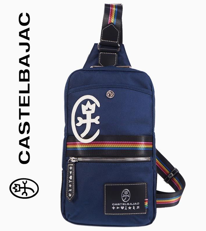 【新品】カステルバジャック　ジャーニー ボディバッグ 　紺　15,400円 カステルバジャック CASTELBAJAC ボディバッグ ジャーニー メンズ